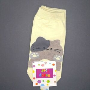 Cat no show socks